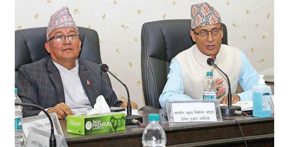 निर्वाचन स्थलमै निर्णय गर्न सक्ने अधिकारसहित आयोगले खटायो अनुगमन टोली